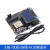 适用ESP8266物联开发板 sk编程视频全套教程 wifi模块开发板 ESP8266开发板+USB数据线
