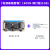 野火鲁班猫0卡片电脑RK3566开发板Linux学习板人工智能 【电源基础套餐】LBC0N-网口版(1GB)