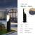 新中式太阳能草坪灯古典主义风别墅售楼中心花园景观引路灯 双重山脉-单面发光-太阳能款