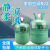 空调制冷剂r22氟利昂r410制冷剂134中性巨化冰龙冷媒雪种HXM6836 高纯度R22净重10公斤