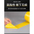 黄色标识PVC警示胶带安全线斑马线警戒带隔离带消防地线地标线地 黄色宽10cm长33米