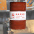 长城（GREAT WALL）46号液压导轨油 L-HG 46 导轨油 机床导轨润滑油 170kg 200L