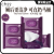 ch22小紫巾湿厕纸成人女性湿纸巾便携装家用可用擦PP 1提6包 套餐二
