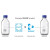 忽风肖特Schott透明丝口瓶蓝盖试剂瓶宽口50 100 250 500 1000ml进口 1000ml