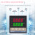适用REX-C400-C700-C900 智能温控仪 温控器 恒温器 C100[输入继电器输出]M*A