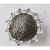 氮化铝绝缘导热氮化铝陶瓷粉AlN纳米微米氮化铝粉末专用科研 科研AR级氮化铝(1000g)