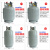种制冷剂回收R134R410r22R404收氟罐 50KG钢瓶冷媒通用带合格证检测