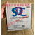 SDC DW标准多纤维贴衬织物洗水布六色布六纤布色牢度ISO105/F10 SDC摩擦布10米一小盒