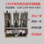 CKG4-630A 400 250 160 10 12KV上海志远 华通高压真空交流接触器 160A 10KV