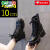 卡帝乐鳄鱼（CARTELO）小个子女鞋10厘米内增高跟网面透气网靴马丁靴女夏季薄款短靴厚底 黑色 34