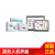 威纶触摸屏/TK/MT/6070/6071/6103/8071/IP/IQ/IE/6051/威纶通 EasyAccess 2.0卡 加其他PLC通讯线