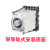 德力西通电延时时间继电器JSZ3A-A倒计时A-B交流AC220V直流DC24V 带底座 AC220V现货AA