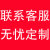 可移动登高梯子平台仓储专用步梯冷轧钢结实带轮定制卸货周中转车 无忧定制