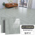 仿瓷砖塑胶地板贴自粘加厚耐磨石塑PVC地板革水泥地直 石纹9503亮面一片95*95cm