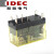 薄型IDEC和泉中间继电器RJ2S-CL-D24 1S dc24V D12 A220 A110 A2 RJ2V-C-D24(焊接款 8脚)