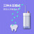 贝医生DR·BEI正畸冲牙器便携家用洗牙器洁牙器水牙线清洁口腔牙套 白色 1支喷头 冲牙器F3【内配1喷嘴】 1支喷头