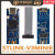STLINK-V3MINIEV3MODS在线调试编程工具含Adapter适配器 STLINK-V3MINIE 不含税单价