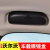 永秋适用沃尔沃XC60 XC90 V90 S90 S60 V60车载眼镜盒拉手眼镜盒配件 XC90原拉手替换【米色】