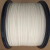 光纤保护管 尾纤 0.9Hytrel 松套管 室内光缆线 空管护 松包 海翠 白色 1000m