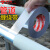米乐奇水管保温棉管太阳能热水器包管子保护套户外防晒胶带防晒铝箔胶布 4.8厘米宽x20米