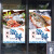 千惠侬海鲜店水产图案装饰墙背景墙贴鱼虾超市海报贴纸防水贴画玻璃贴 Y512RWG-H【自粘海报】 特大