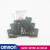 原装欧姆龙OMRON G2RV系列小型继电器G2RV-SR700 ACDC48超薄固态继电器
