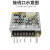 ZUIDID开关电源LRS-150-24V12V15V36V48V150W超薄直流替S/NES LRS-150F-24 24V 6.5A