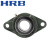 HRB/哈尔滨 外球面轴承311尺寸（55*120*66）	 UCFL311 