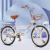亚墨免安装折叠便捷自行车男女孩脚踏车儿童学生单车 蓝单速20英寸