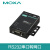 摩莎MOXA NPort 5110  RS-232串口服务器MOXA现货 内有电源适配器