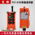 F21-E1B工业无线遥控器 台湾禹鼎CD遥控器 起重机电动葫芦遥控器 36V1发1收