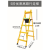 焊接碳钢行走梯人字梯加厚加固工程梯专用铝合金装修吊顶梯子 5步-加厚黄色碳钢行走梯1.7米