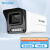 普联（TP-LINK）400万筒型音频红外网络摄像机高清拾音安防监控摄像头TL-IPC544E 6mm