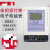 上海华跃插卡电表DDSY833型 单相电子式预付费电能表规格齐全 可定制 15(60)A显示