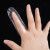 赫思迪格 一次性PE单指套 卫生塞药手指套 按电梯喂食手套指套 400袋=2400个 JG-1713