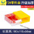 组合式零件盒塑料抽屉式电子元件盒物料盒工具盒五金螺丝收纳盒子 新款F2#(黄壳)