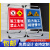 前方道路施工警示牌建筑施工告示牌手提铝合金展示架施 24正在施工 60x80cm