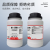 惠得利 尿素分析纯 碳酰二胺 实验室脲素氮肥 工业化学试剂 AR500g/瓶
