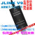 好品JLINK V9.4下载器STM32单片机V9仿真调试器 代替J-LINK V 中文外壳 高配+ 英文外壳 高配+转接板+7条线 脱机