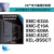 LS产电PLC编程器XMC-E32A/XMC-E16A/XMC-E08A/XMC-E32C/XEL- XMC-E32C
