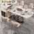 麦哟宝岩板岛台餐桌一体家用可伸缩折叠方圆两用电磁炉岩板多功能饭桌台 1.35米餐桌