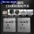 香港澳门86型英式专用13A方脚三孔插座暗装英标英规英制电源面板 二开六孔USB插座13A