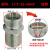 DIN液压卡套接头外螺纹转换接头油管接头1CT/1DT 1CT-26-08SP