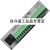 台达PLC SS2系列DVP14SS211R DVP14SS211T可编程控制器 DVP14SS211T晶体管