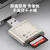 适用于华为NM卡读卡器Nano Memory Card内存卡USB3.0高速Type-C手机笔记本电 香槟金【高速NM/SD读卡器】USB USB3.0