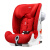 BRITAX宝得适儿童安全座椅汽车用车载宝宝婴儿isofit12岁百变骑士 火辣红