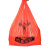 红色福字塑料袋节日喜庆市加厚购物背心袋一次性商用打包塑料袋 29*48 200个