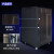 罗技网络机柜设备柜服务器机柜0.8米高600*600mm0.9厚