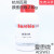 胰蛋白胨生物试剂BR250g01-002培养基原材料 杭州百思250g