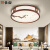 长裕简约新中式卧室吸顶灯创意圆形餐厅书房灯饰全铜实木灯具中国风